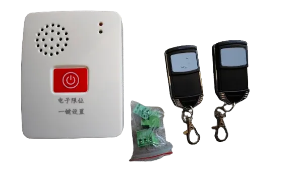 rolling door electronic limiters