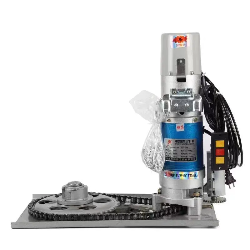 steel roller shutter door motor